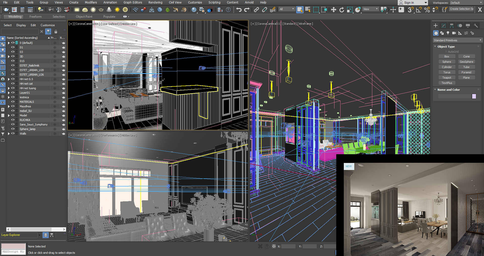 formation 3DS max logiciel 3D